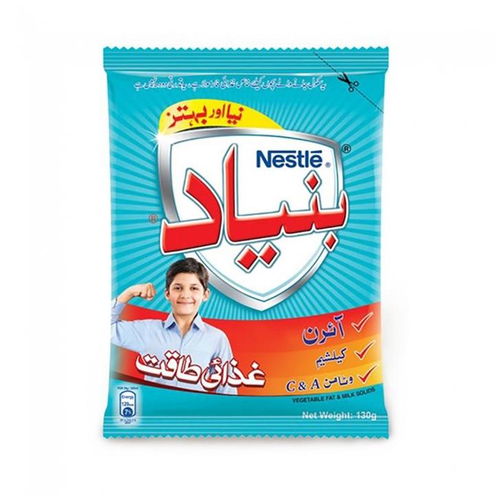Nestle Bunyad