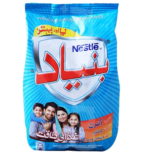 Nestle Bunyad - 900gm milk powder